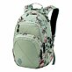 Nitro batoh Stash 29 l - dead flower