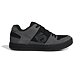 Five Ten boty Freerider - grey five/core black/grey four